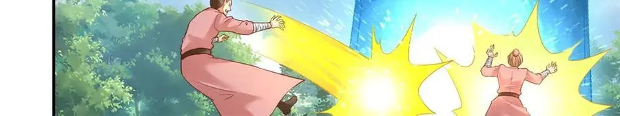 第179话 半斤八两41