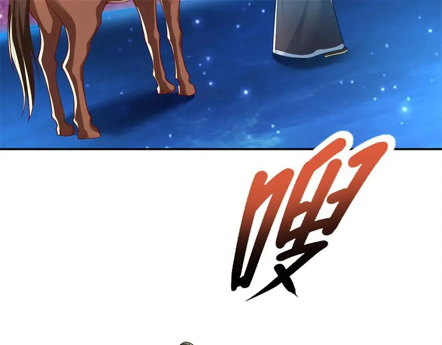 第183话 白银宝箱8