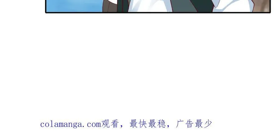 第169话 不过徒劳49