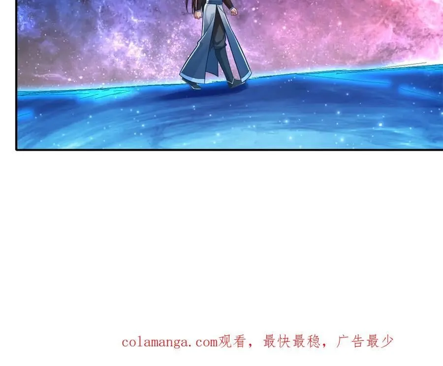 第180话 第一天骄49