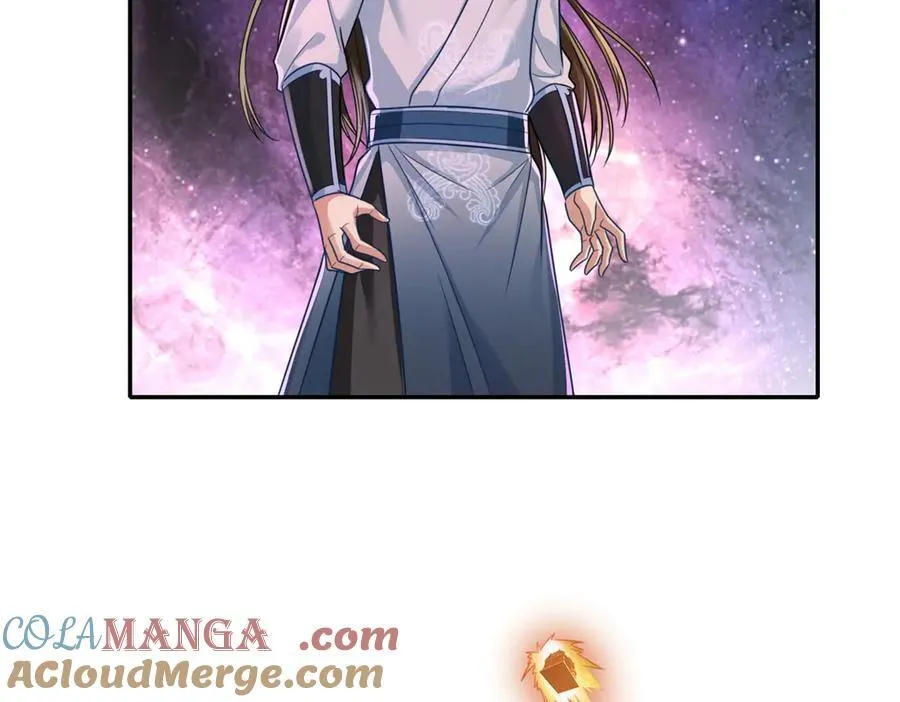 第181话 一个宝箱12