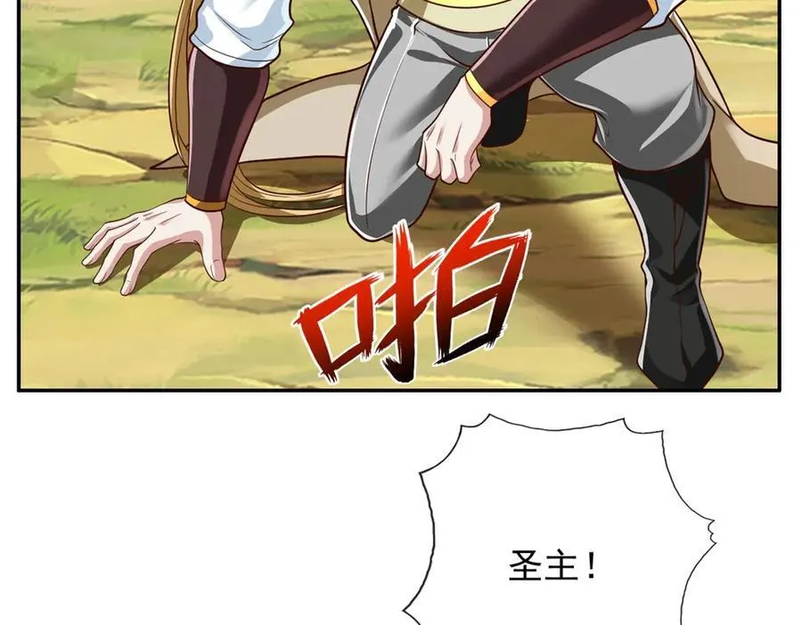 第176话 死得其所22