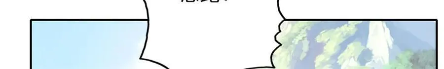 第171话 血浓于水8