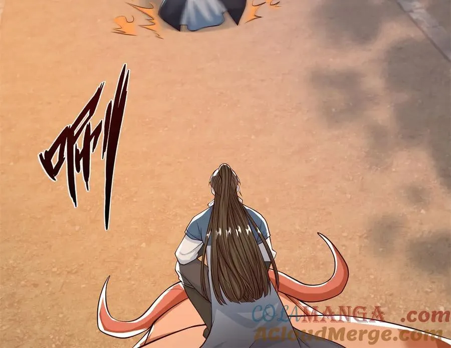 第171话 血浓于水27