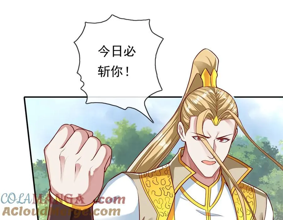 第175话 不死不灭3