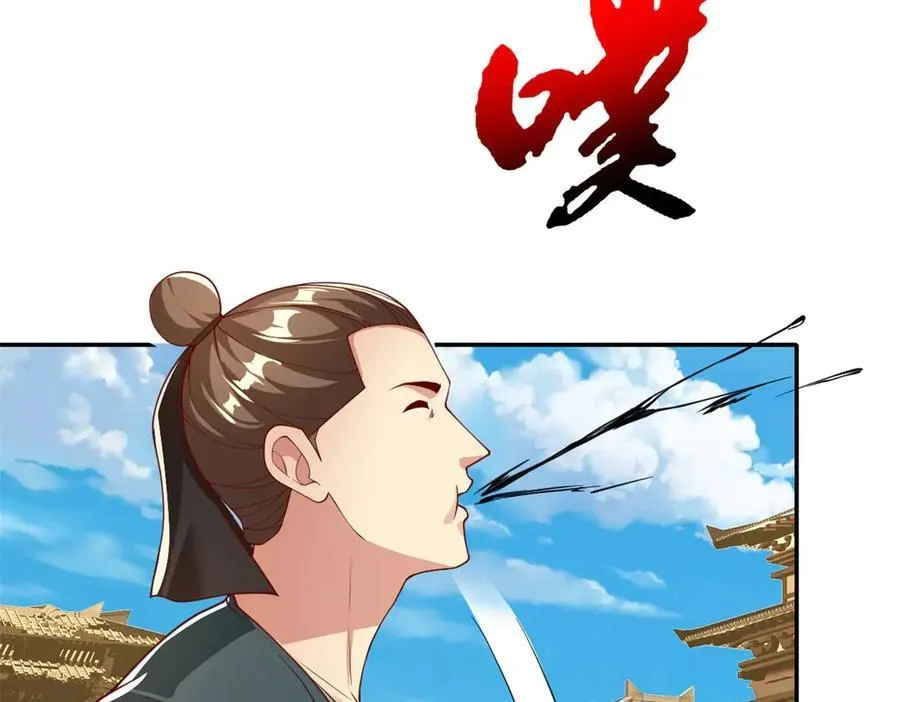第173话 差距太大17