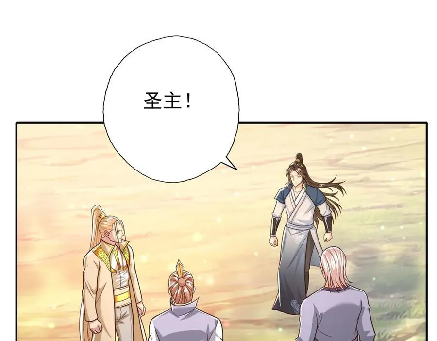 第176话 死得其所31