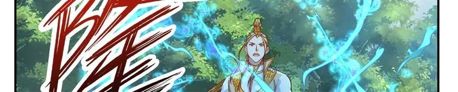 第169话 不过徒劳38