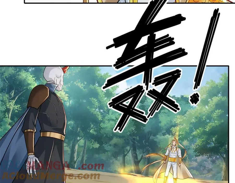 第168话 魔族秘法39