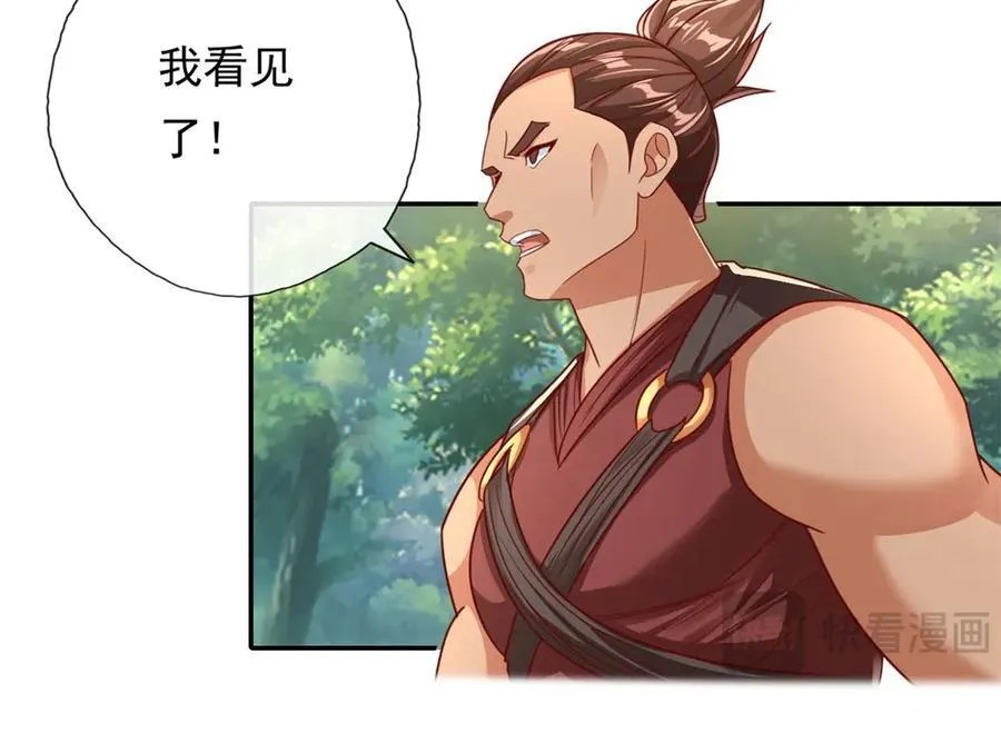 第178话 无人出声7