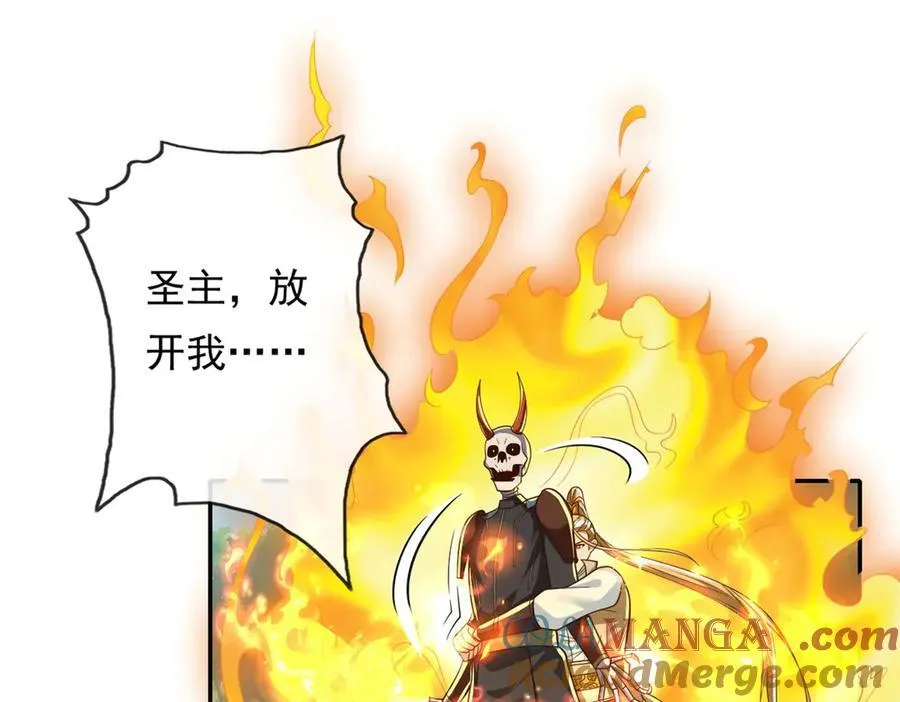 第176话 死得其所3