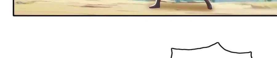 第186话 想要夺宝55
