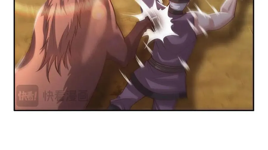 第187话 诡计多端20
