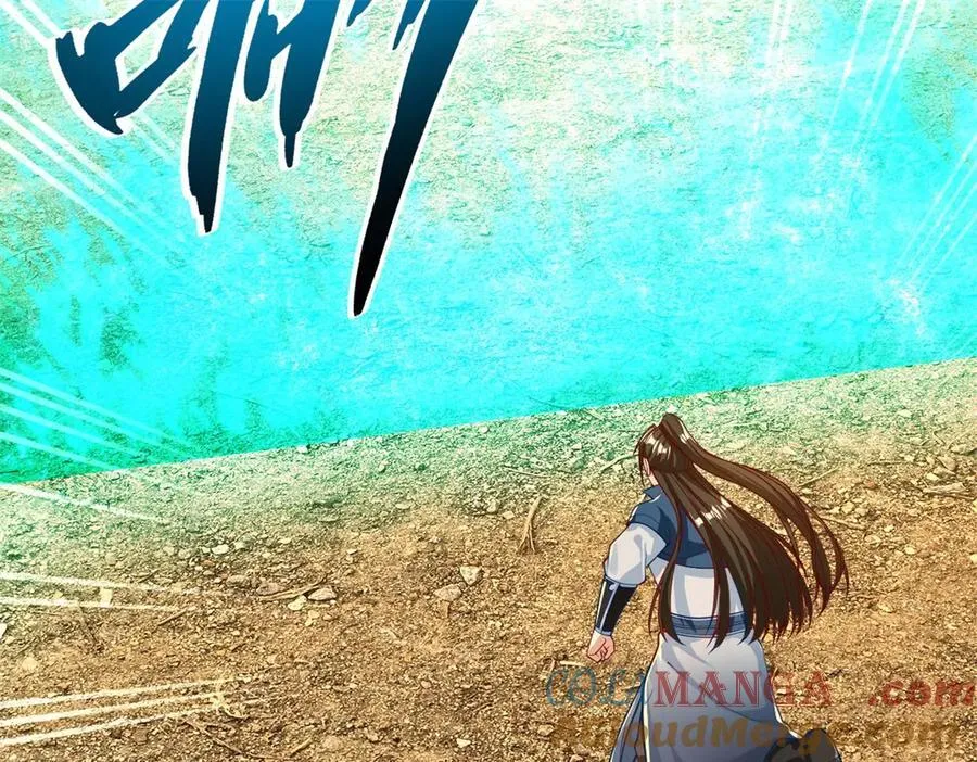 第172话 顾念旧情39