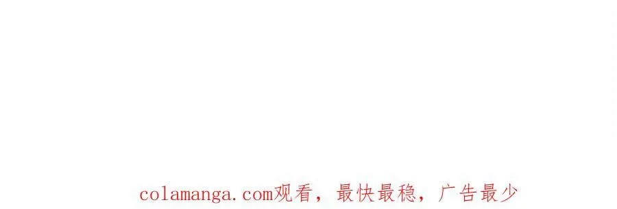 第182话 一头大马50