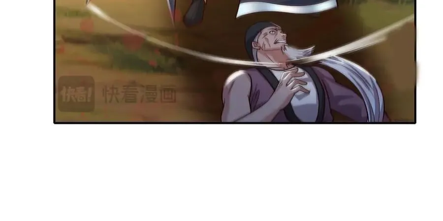 第187话 诡计多端38