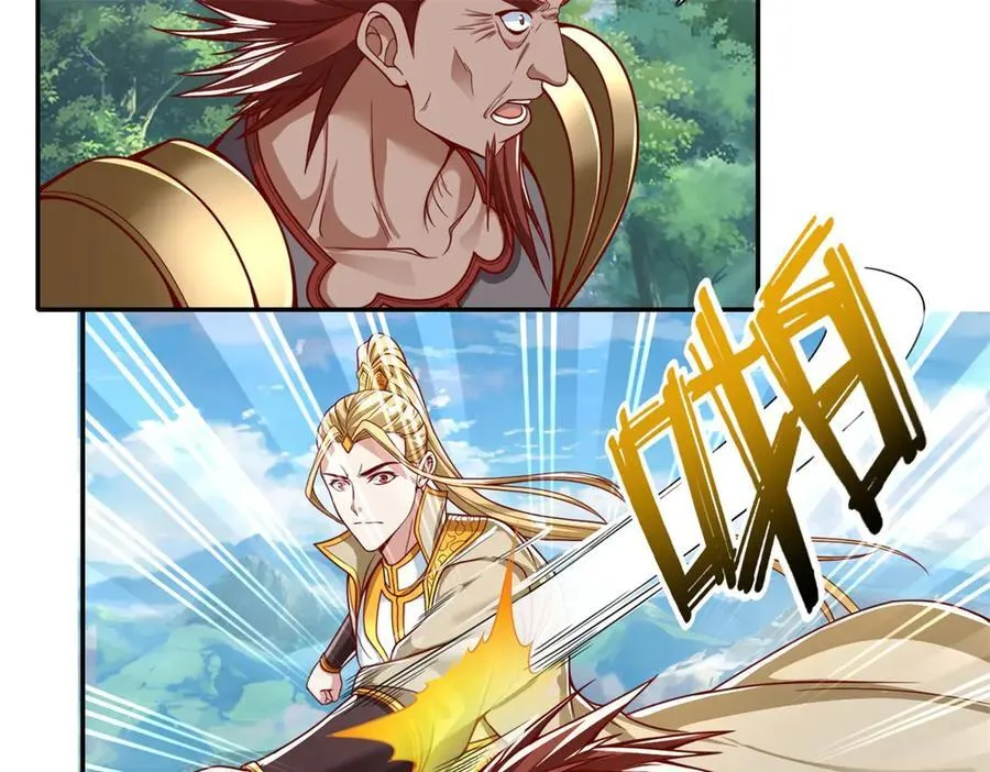 第166话 适可而止7