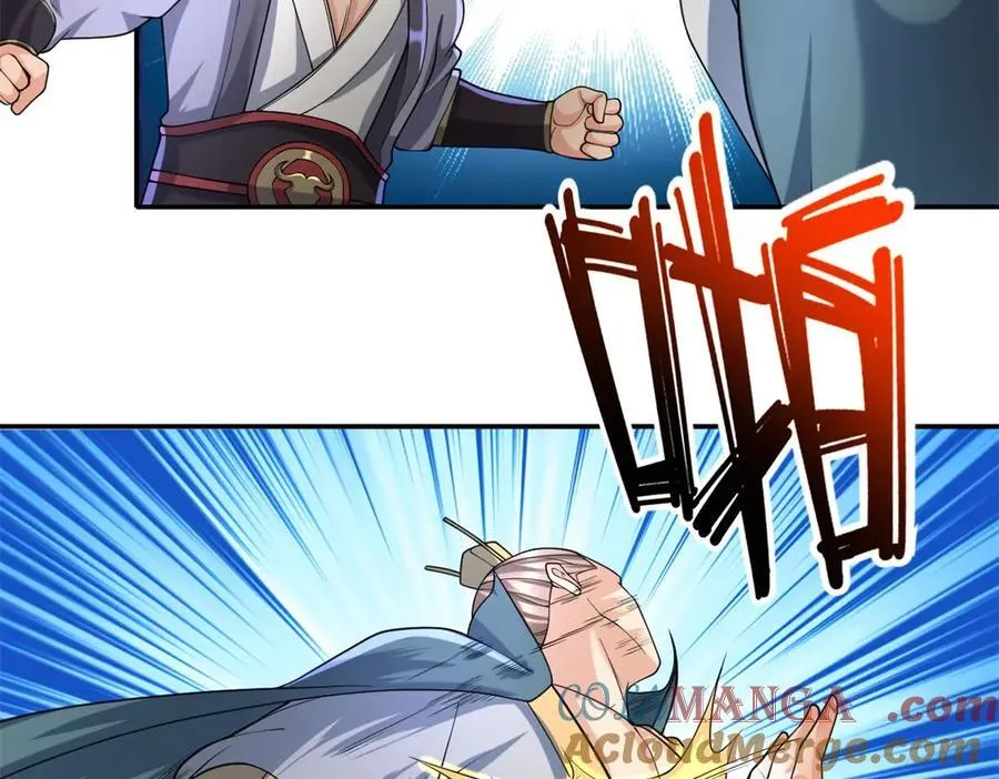 第165话 认作义父9