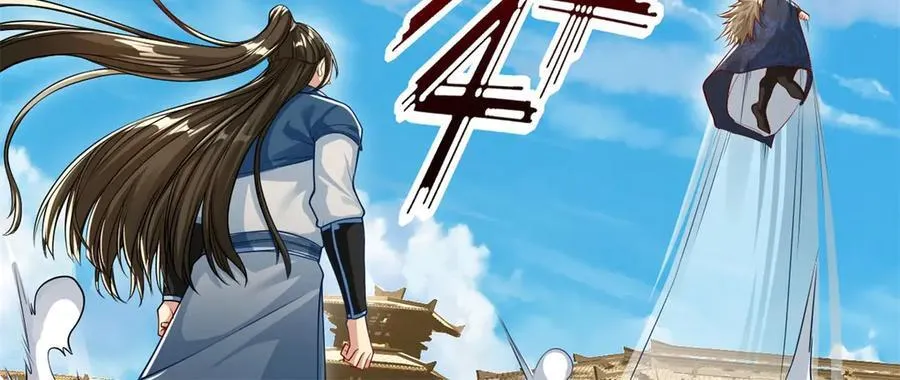 第174话 任务未完16