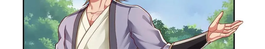 第179话 半斤八两10