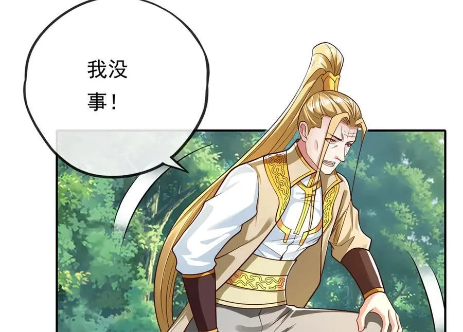 第176话 死得其所25