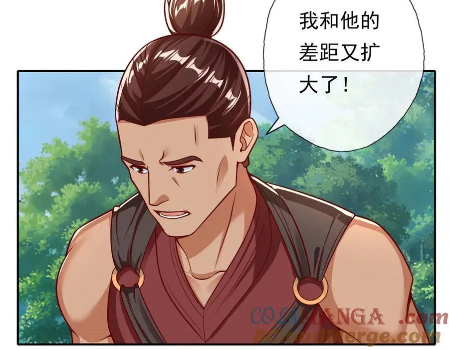 第188话 升仙大会6