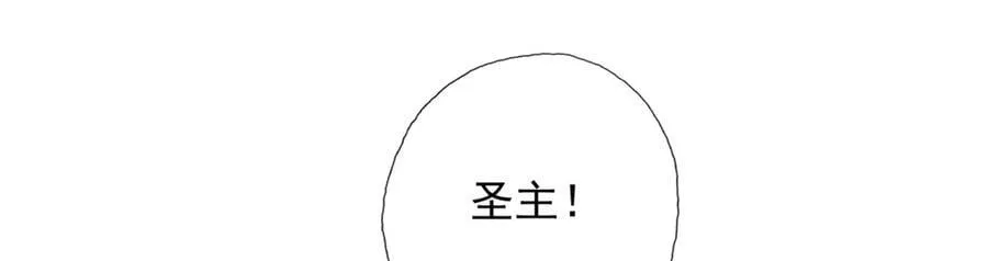 第169话 不过徒劳13