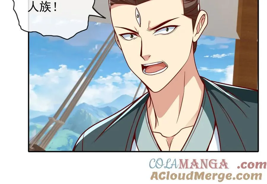 第166话 适可而止36