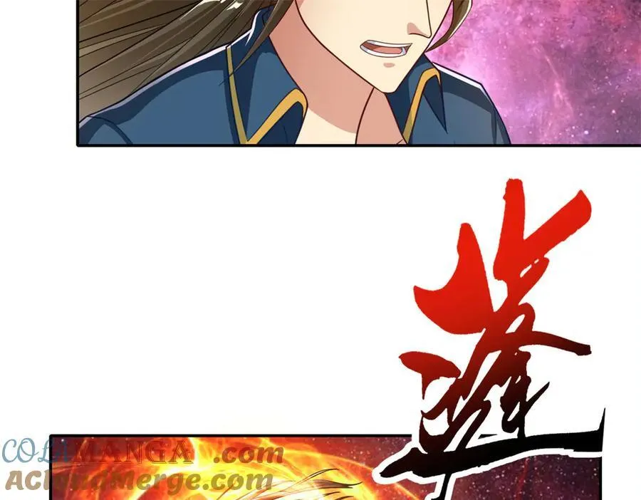 第183话 白银宝箱48