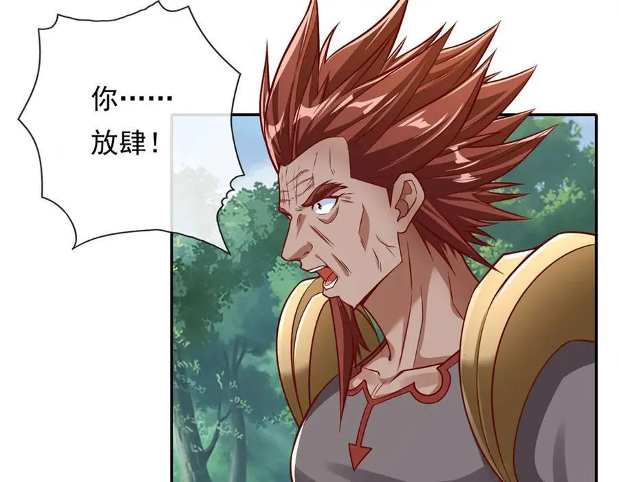 第187话 诡计多端46