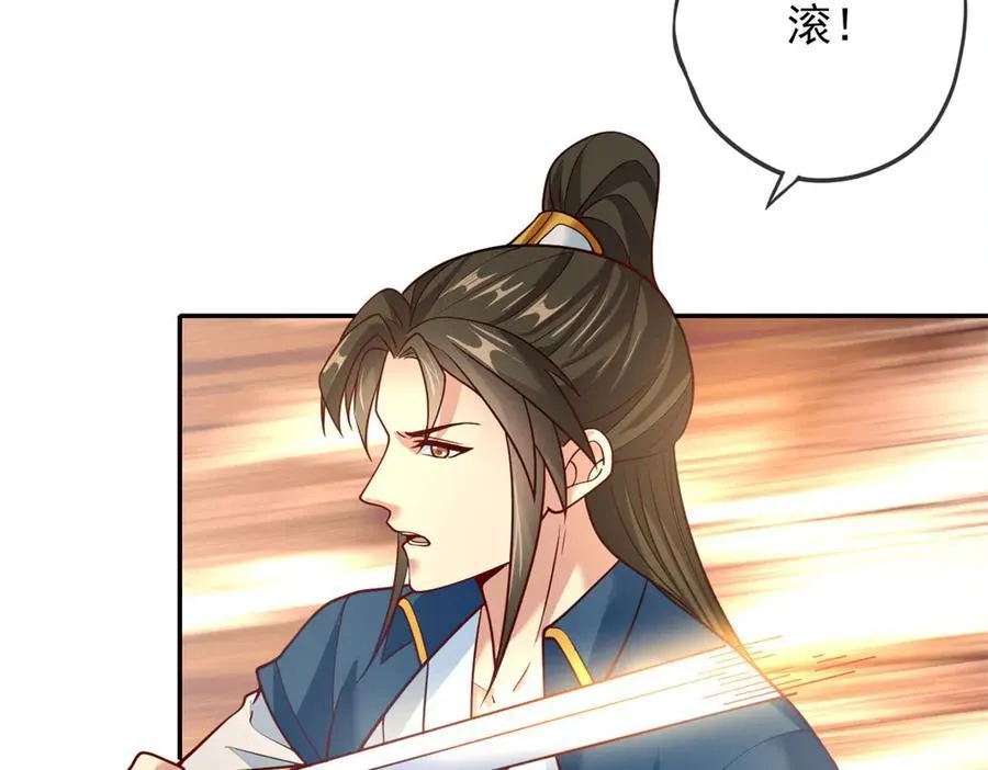 第185话 完好无损29