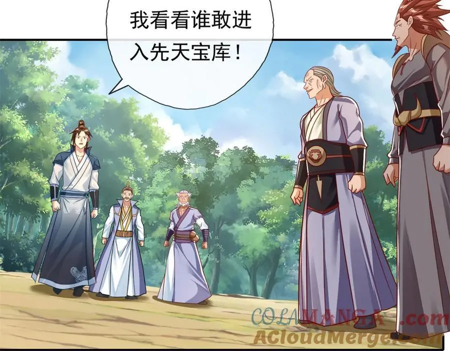 第178话 无人出声15