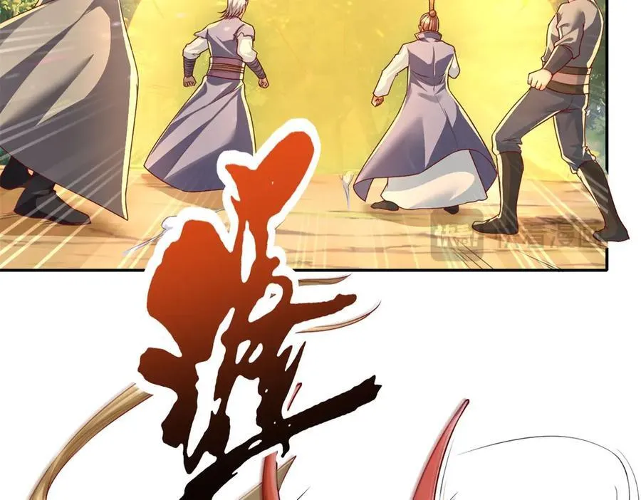 第175话 不死不灭10