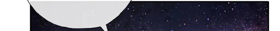 第182话 一头大马11