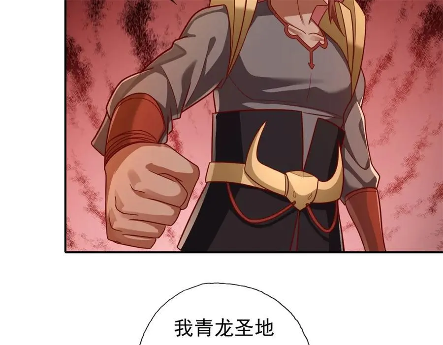 第178话 无人出声28