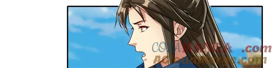 第173话 差距太大48