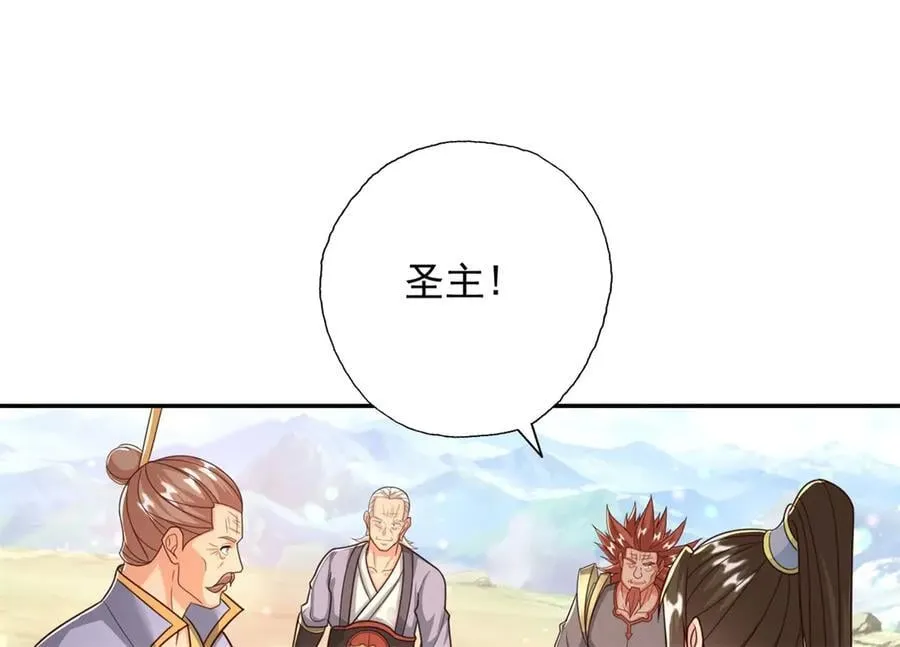 第176话 死得其所41