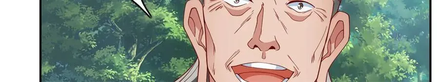 第169话 不过徒劳43