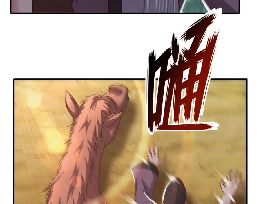 第187话 诡计多端19