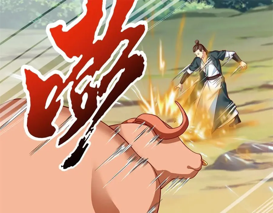 第170话 魔族天骄31