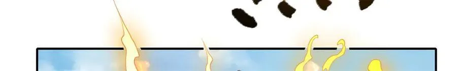 第175话 不死不灭38
