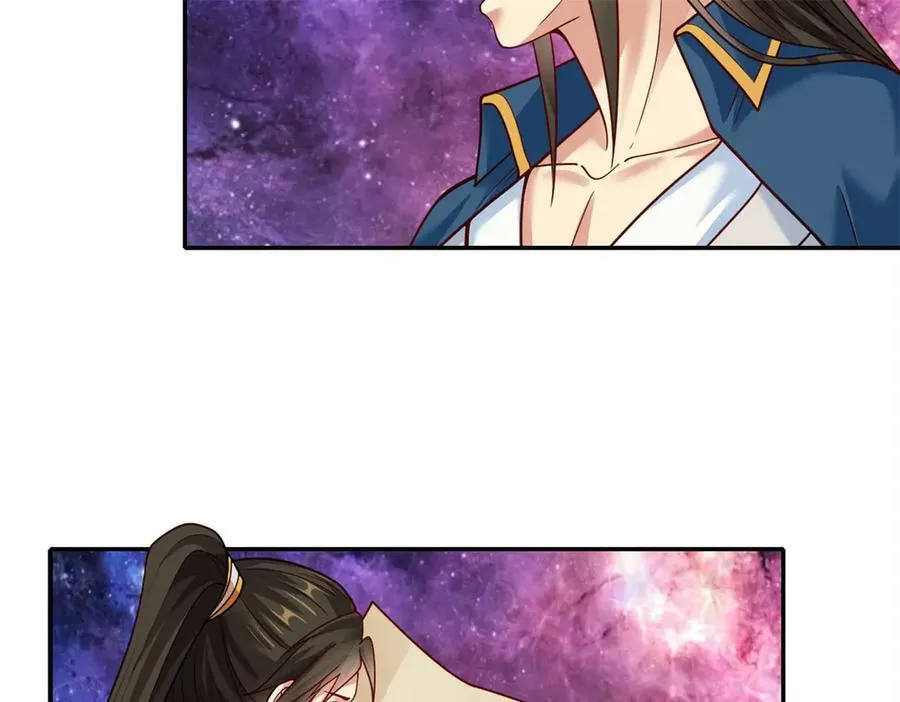 第184话 黄金宝箱44