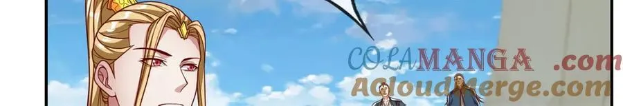 第166话 适可而止24