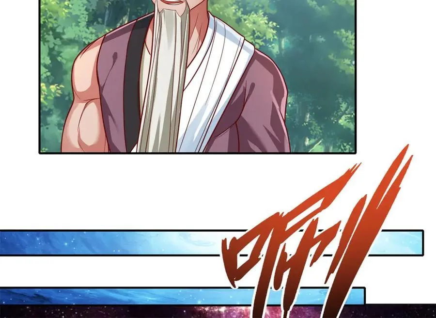 第180话 第一天骄43