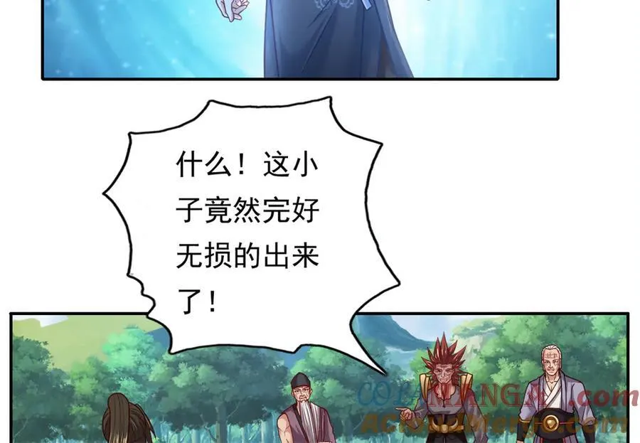 第185话 完好无损15