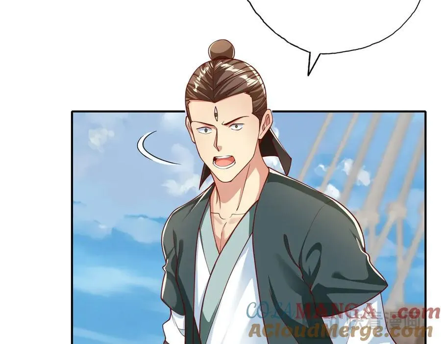 第169话 不过徒劳48