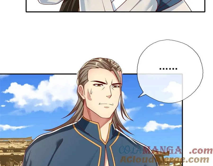第173话 差距太大36
