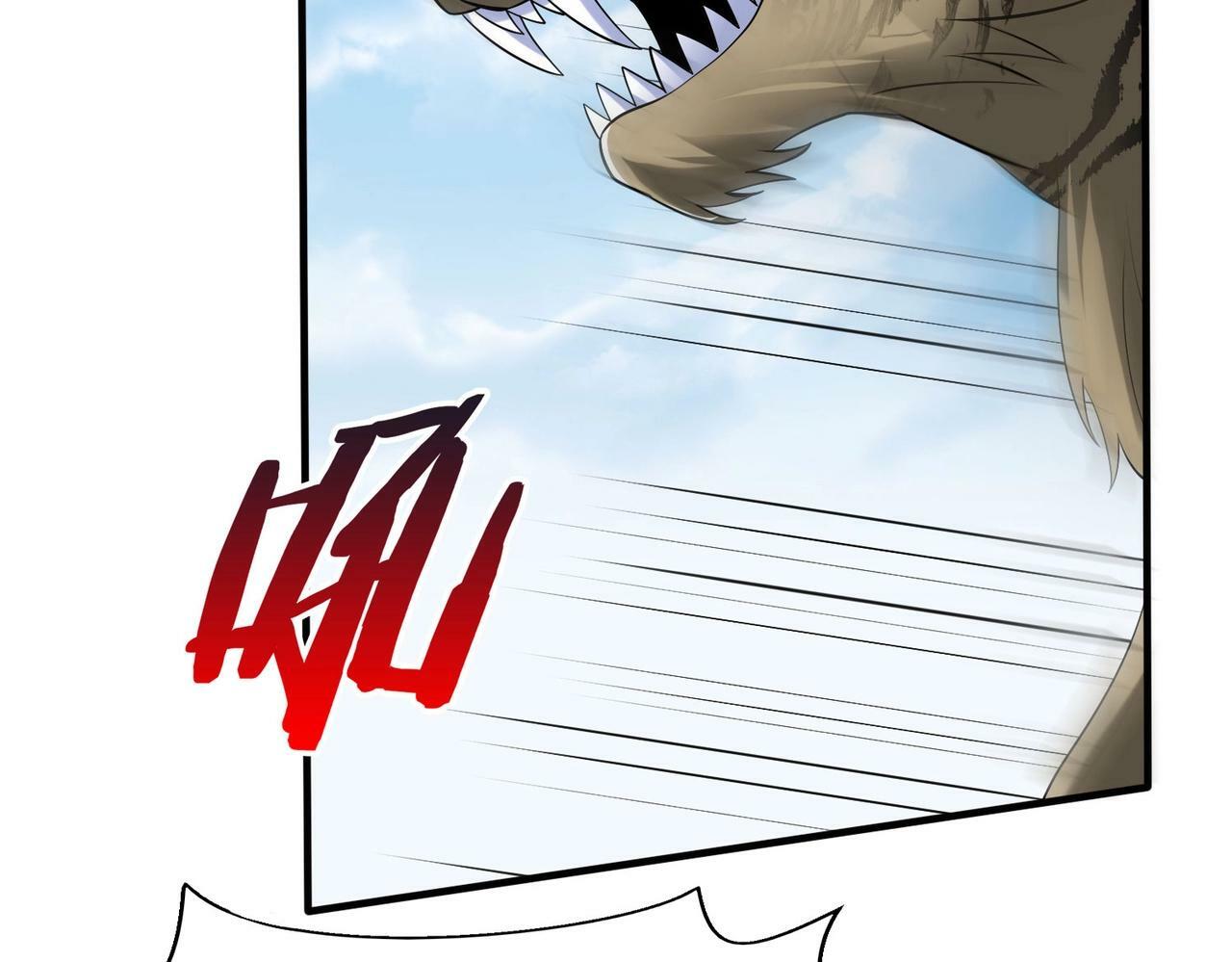 第58话 灭魏之战，即将打响！14