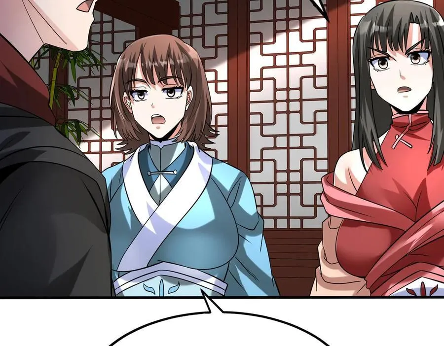第139话 管你东厂西厂，遇上我就一个下场！111