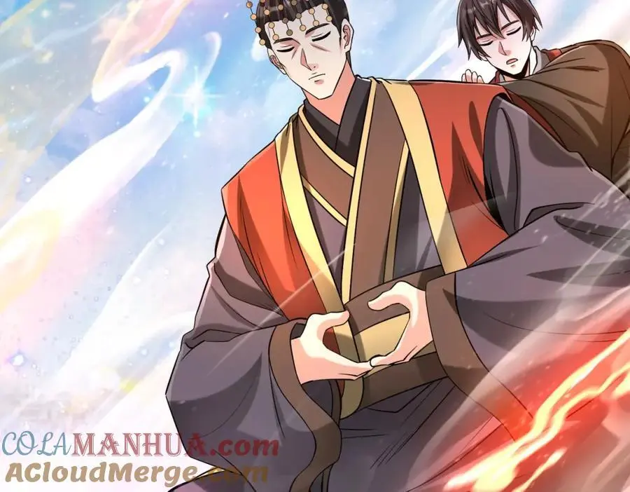 第111话 老爹！儿子给你弄了点补药！！！120